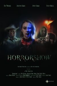 �������� �� ����� (2019)