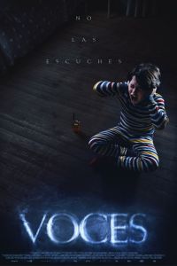 � ����� ������ (2020)