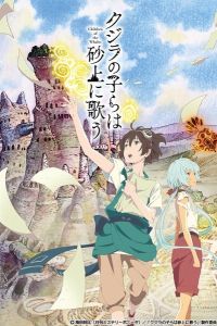 � ������ ������ ������ (2017)