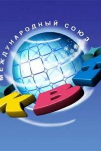 ��� 2012. ������ ����� � ���� (2012) SATRip