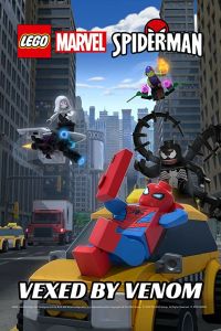 LEGO Marvel �������-����: ����������� ������� (2019)