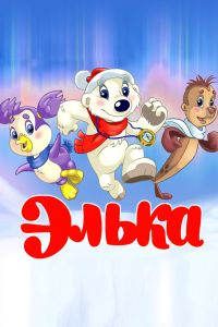 ����� (2007)