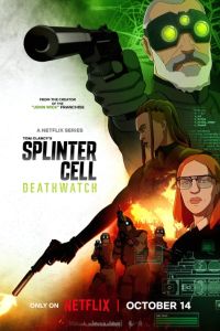 Splinter Cell: ������ ������ (2025)