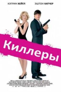 ������� (2010)