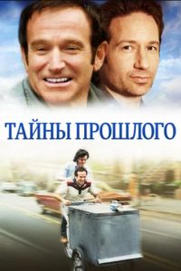 ����� �������� (2004)