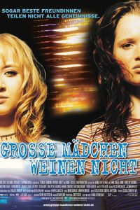 ������� ������� �� ������ (2002)