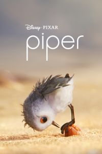 �������� (2016)