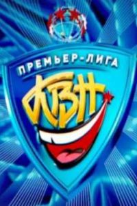 ��� 2012. �������-����
