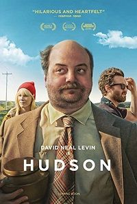 ������ (2019)