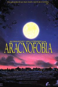 ������ ������ (1990)