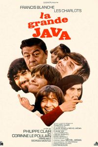 ������� ��� (1971)