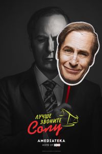����� ������� ���� (1-6 �����)