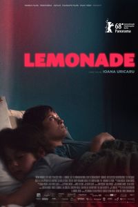 ������� (2018)