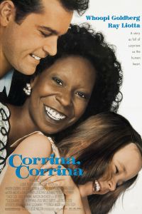 �������, ������� (1994)