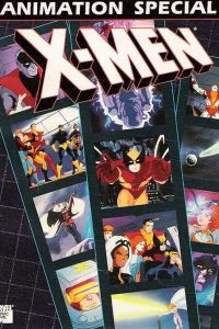 ����� �� ����� ��� (1989)