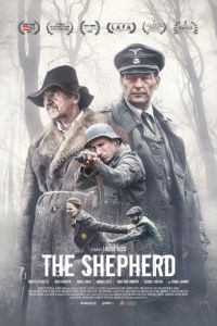 ������ (2019)