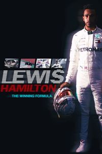 ����� ��������: ������� ������ (2021)