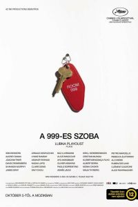 ������� 999 (2023)