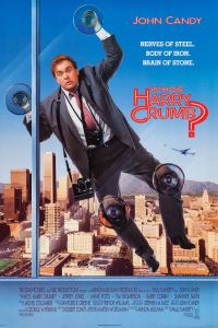 ��� ����� ����� �����? (1989)