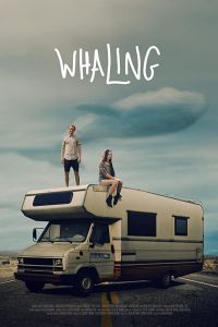 ������ � ����� (2019)