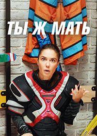 �� � ���� (2021)