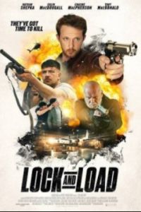 ����������� ����������� 2: ������ �� ������ (2023)