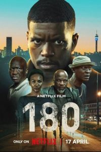 180 (2026)