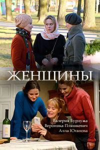 ������� (2018)