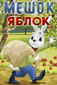 ����� ����� (1974)