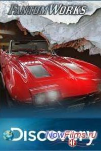 Discovery: ���������� ������� ����� (2013 - 2014) 1,2 �����