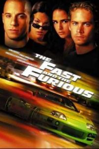 ������ (2001)