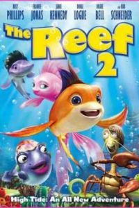��� 3D / ��� 2: ������ (2012)