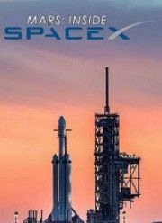 ���� � SpaceX (2018)