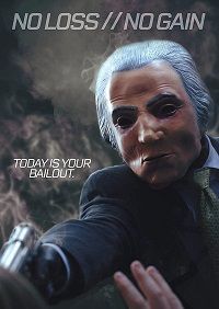 ��� �������� ��� ������ (2021)