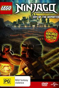 LEGO ��������: ���� ������� (2016)