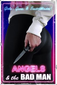 ������ � ������� (2023)