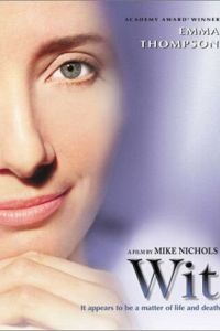 ������ (2001)