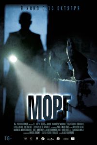 ���� (2019)