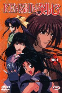 ������� ������ (1996)