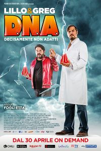 �.�.�: ��������, �� �������� (2020)