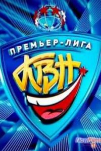 ���. �������-���� (2014)