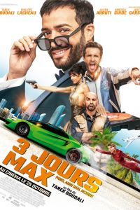 S��������: ������ �������� (2023)