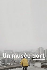 ����� ���� (2020)