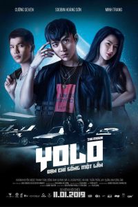 YOLO. ����� (2019)