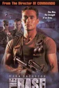 ���� (1999)