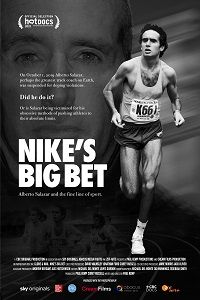 ������� ������ Nike (2021)