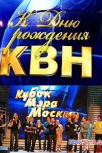 ���-2013. ����� ���� ������ (2013)
