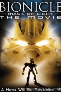 �������: ����� ����� (2003)