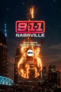 9-1-1 ������� (2025)