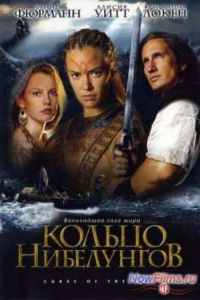 ������ ���������� (2004)